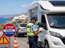 🇬🇷 Noul Cod Rutier din Grecia (Legea 5209/2025): ce trebuie să știe turiștii români care călătoresc cu autorulota sau mașina