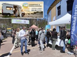 🚐 Camping & Caravaning Expo Sofia – unde începe aventura pe patru roți